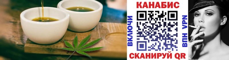 купить KRAKEN ссылки Canna-Cookies конопля Старая Русса