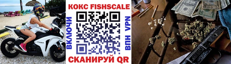 где купить наркоту Старая Русса omg сайт COCAIN Columbia