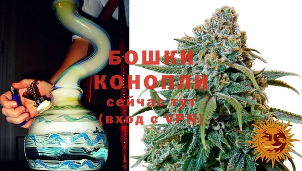 герыч Остров