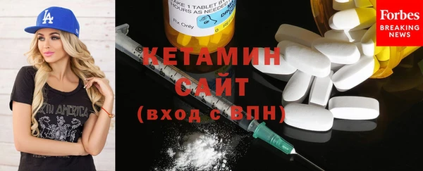 герыч Остров