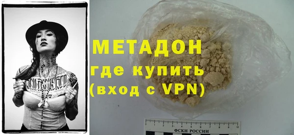 марки nbome Пересвет