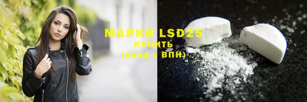 герыч Остров