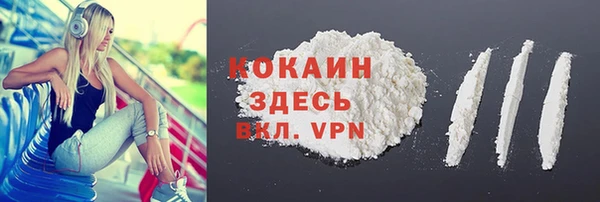 марки lsd Волосово