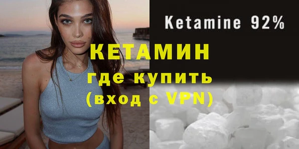 героин Переславль-Залесский