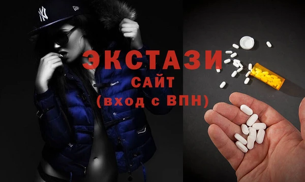 марки nbome Пересвет