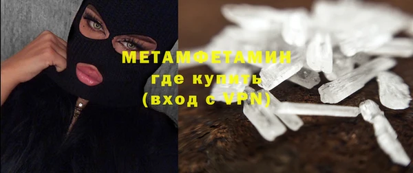 герыч Остров