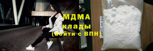 прущая мука Осташков