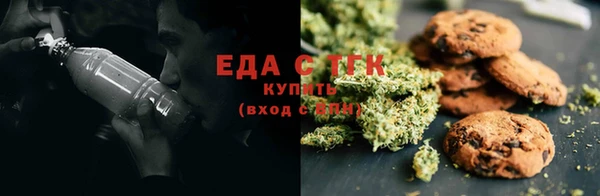 марки lsd Верхний Тагил