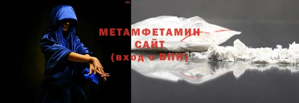 героин Переславль-Залесский