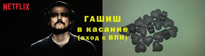 героин Переславль-Залесский