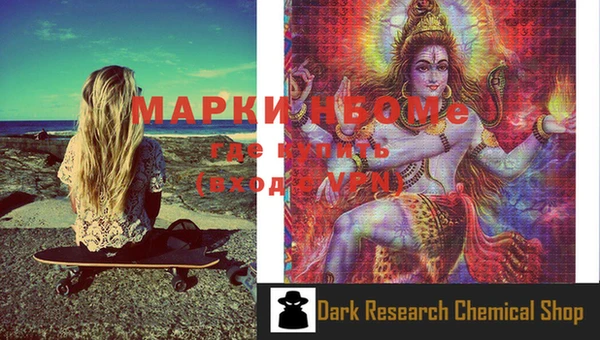 героин Переславль-Залесский