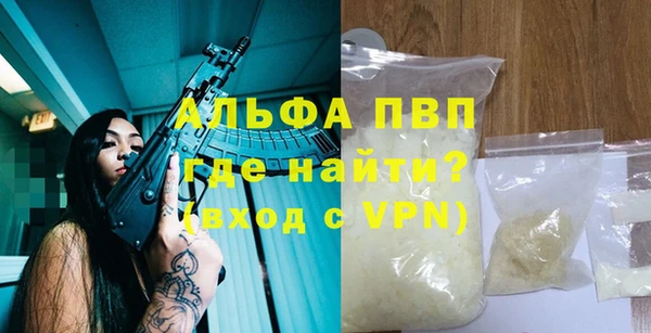 героин Переславль-Залесский