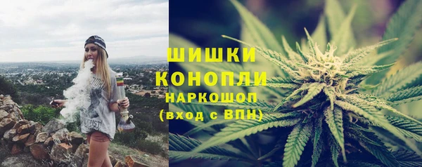 героин Переславль-Залесский