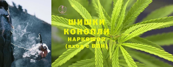 героин Переславль-Залесский