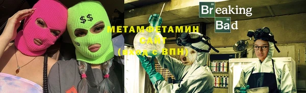 герыч Остров