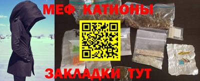 ешки Гусь-Хрустальный