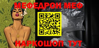 ешки Гусь-Хрустальный