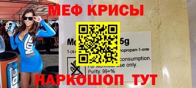тгк Гусев