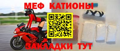 гашиш Бийск