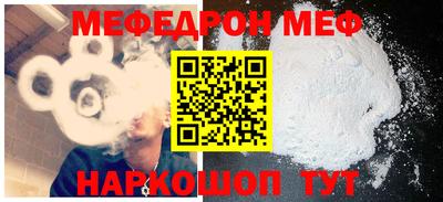 кокаин перу Берёзовский