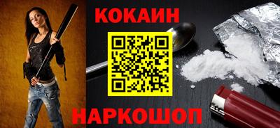 ешки Гусь-Хрустальный