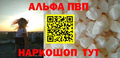 тгк Гусев