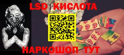 мефедрон Гусиноозёрск