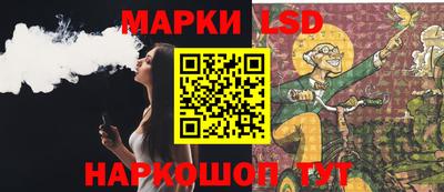 мефедрон Гусиноозёрск