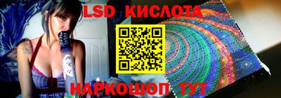 кокаин перу Берёзовский