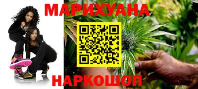 тгк Гусев