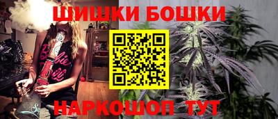 MESCALINE Абинск