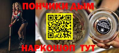 тгк Гусев