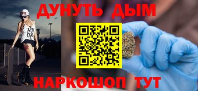 ешки Гусь-Хрустальный