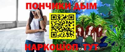 ешки Гусь-Хрустальный