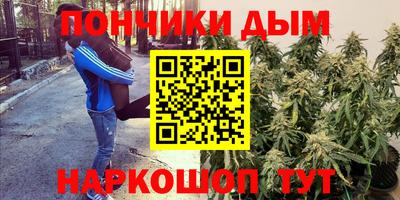 кокаин перу Берёзовский