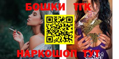 ешки Гусь-Хрустальный
