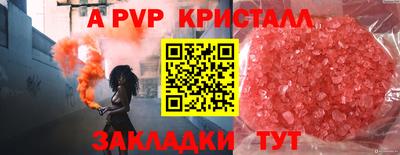 тгк Гусев