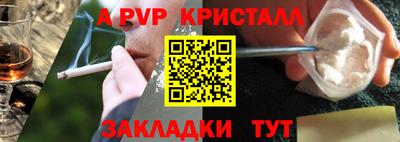 кокаин перу Берёзовский