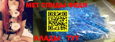 тгк Гусев