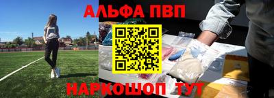 кокаин перу Берёзовский