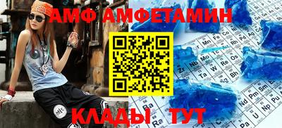 кокаин перу Берёзовский