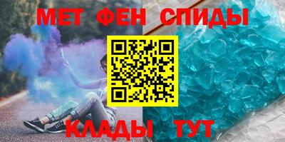 тгк Гусев