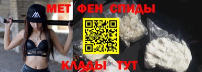 тгк Гусев
