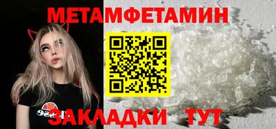 тгк Гусев