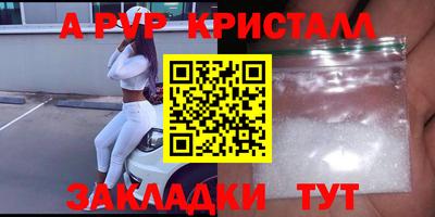 тгк Гусев