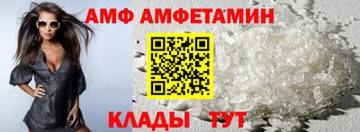 мефедрон VHQ Беслан