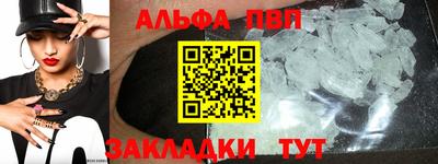 ешки Гусь-Хрустальный