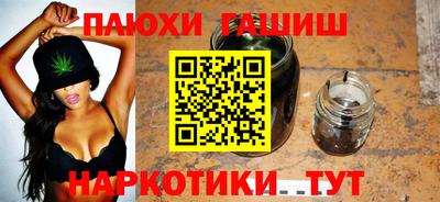ешки Гусь-Хрустальный