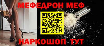 ешки Гусь-Хрустальный