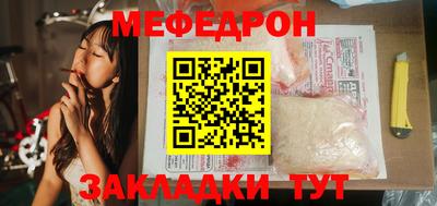 тгк Гусев